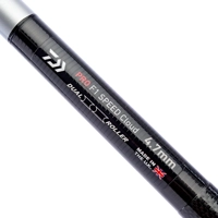 Daiwa Pro F1 Speed Kit 4.7mm